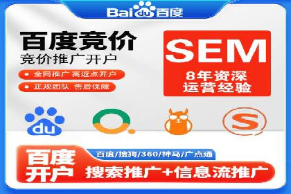 快手信息流助力品牌快速传播