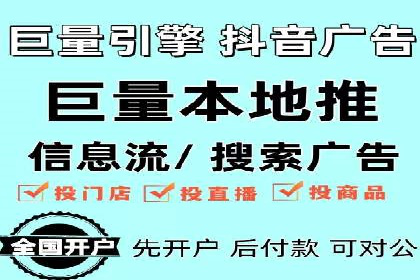 百度SEO推广公司案例汇编：实战技巧全解析